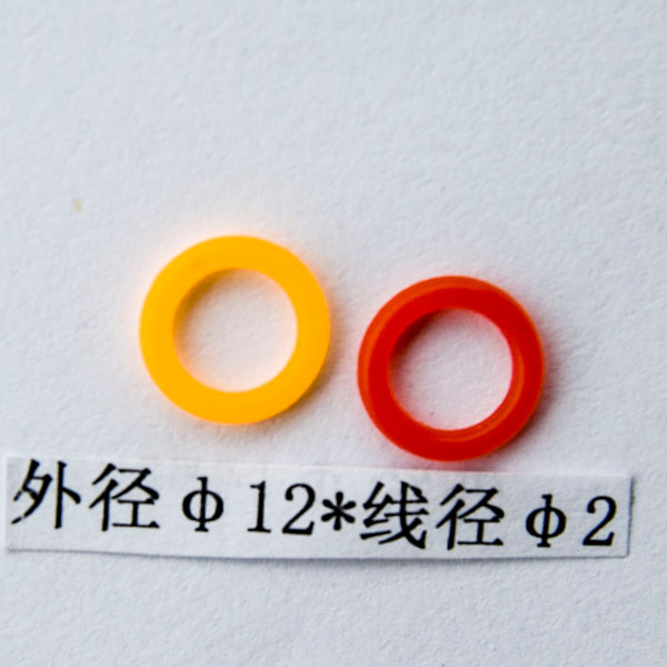 O型圈 O型圈