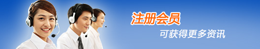 景运通硅胶制品